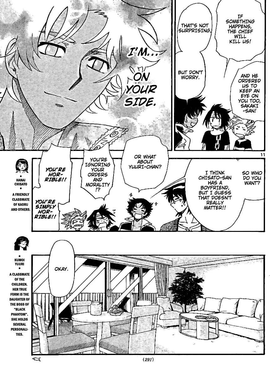 Chapter 223 - Page 11