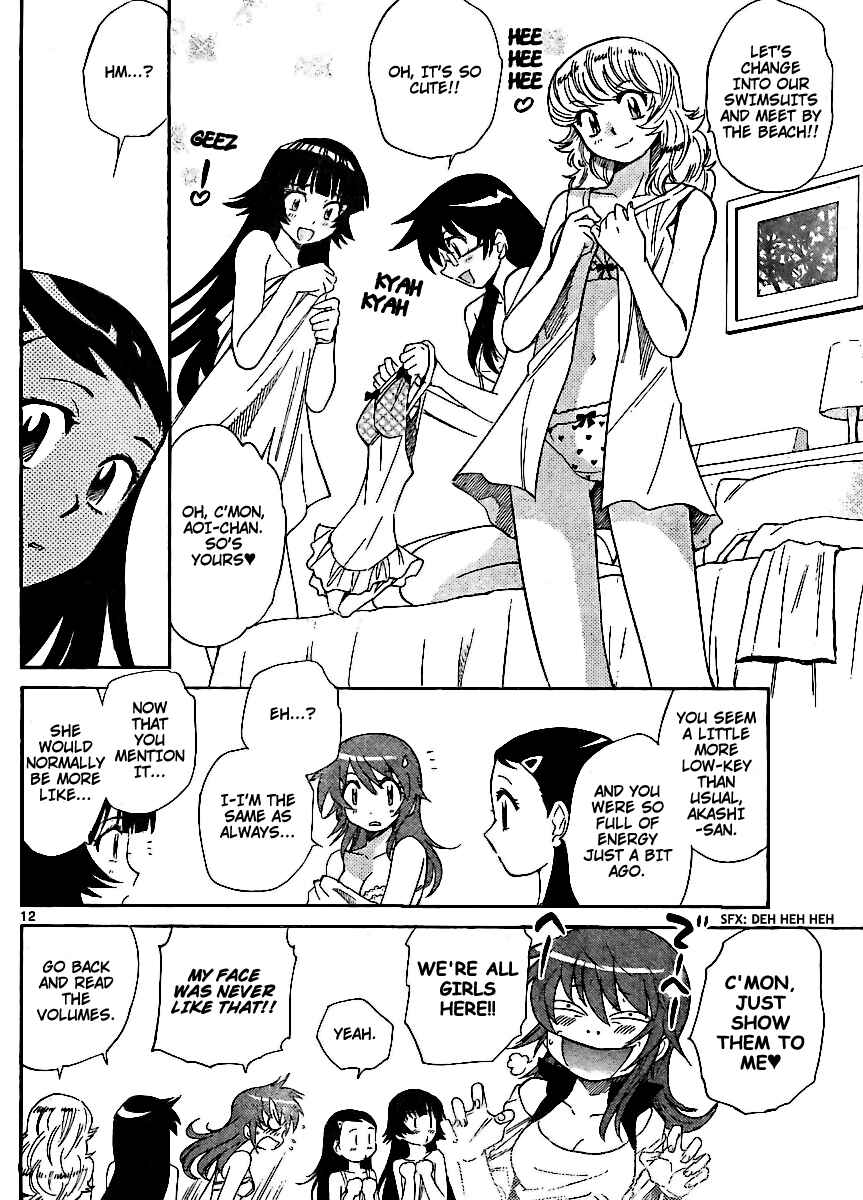 Chapter 223 - Page 12