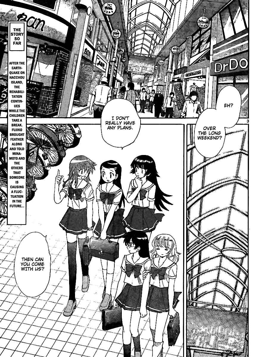 Chapter 223 - Page 3