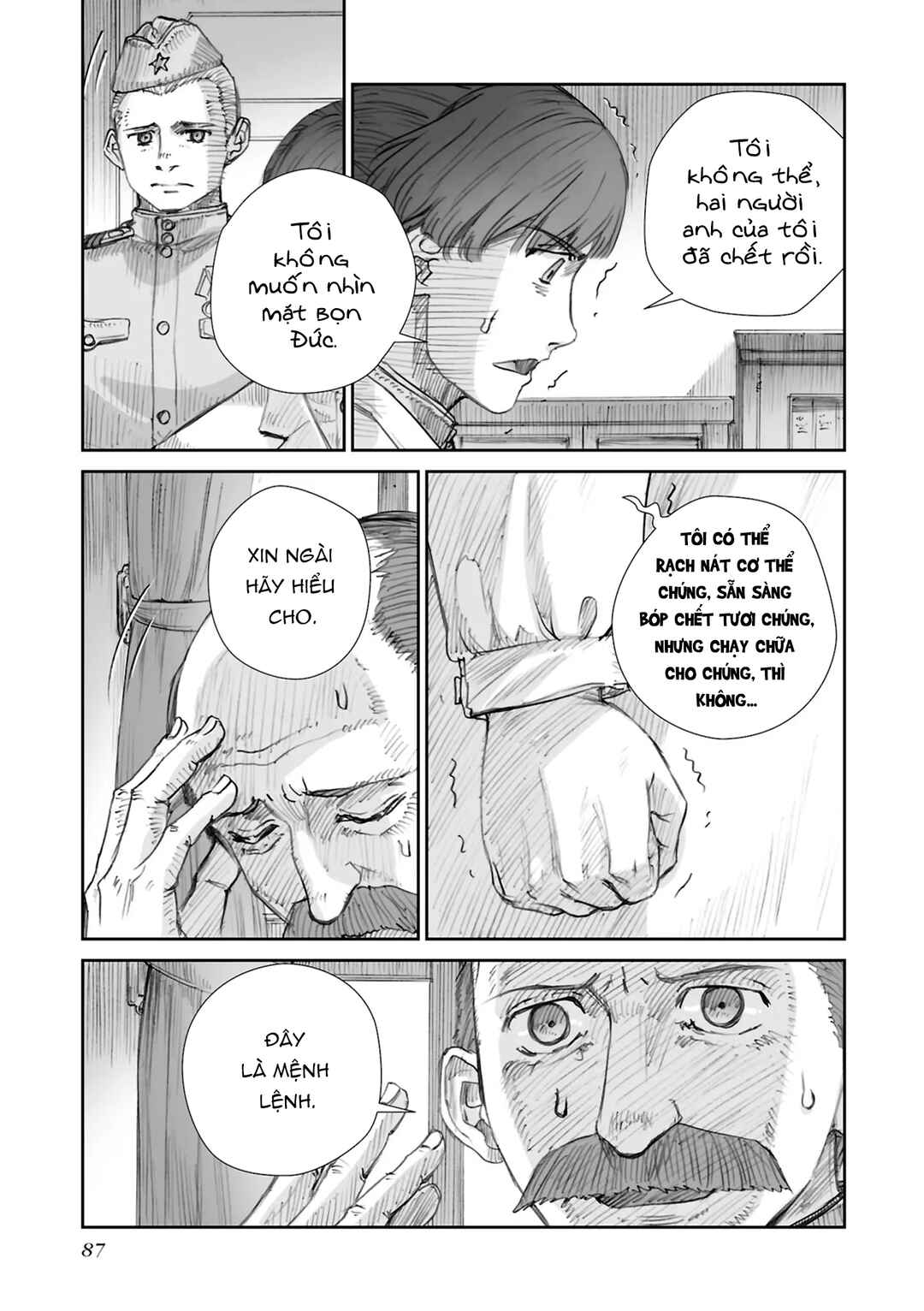 Chapter 27.5 - Page 3