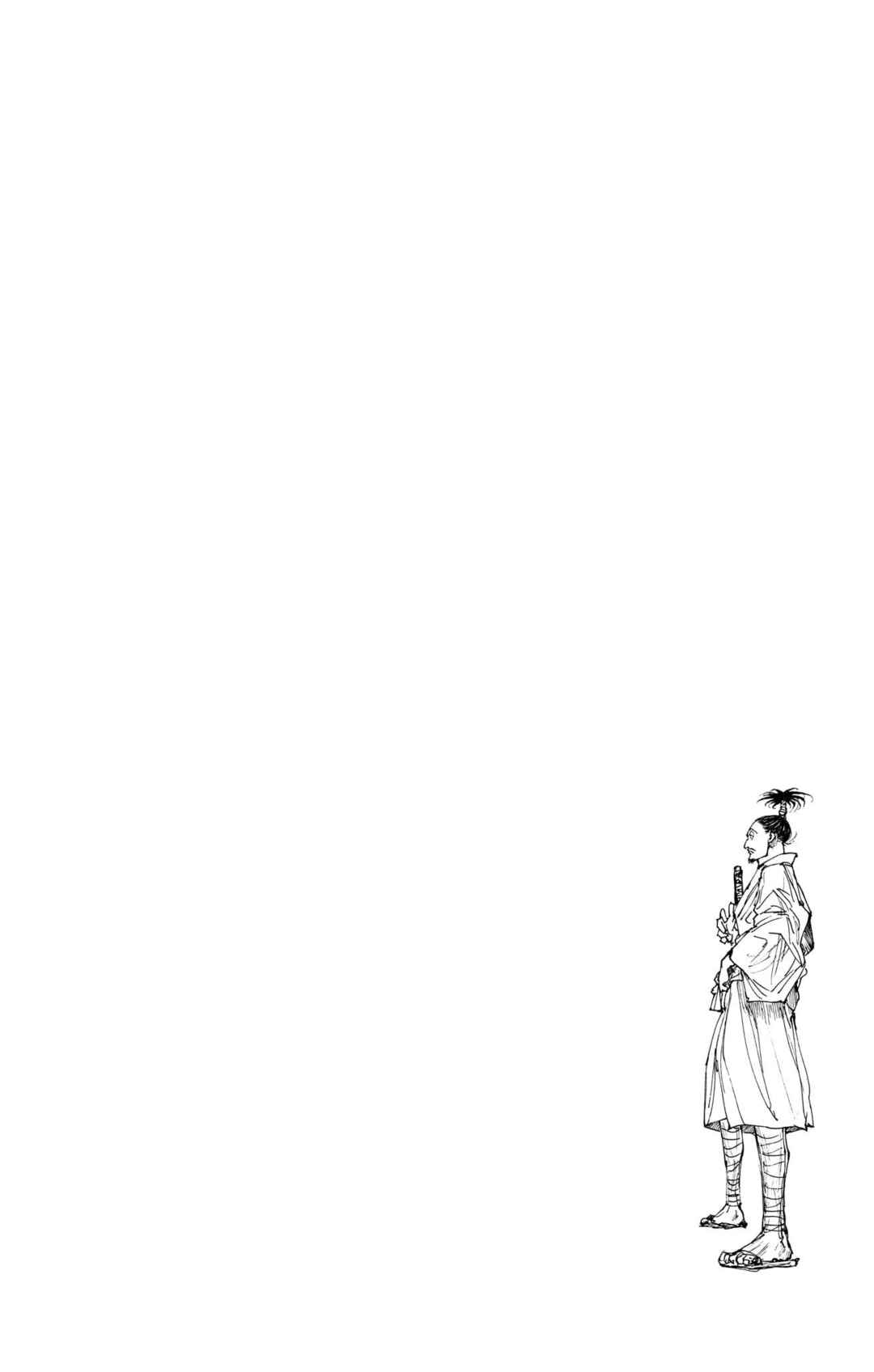 Chapter 398 - Page 19