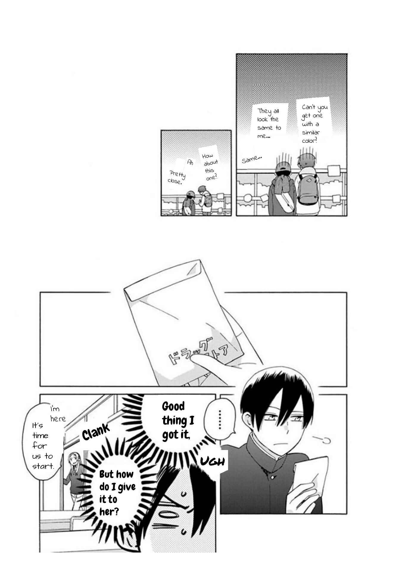 Chapter 41.3 - Page 6