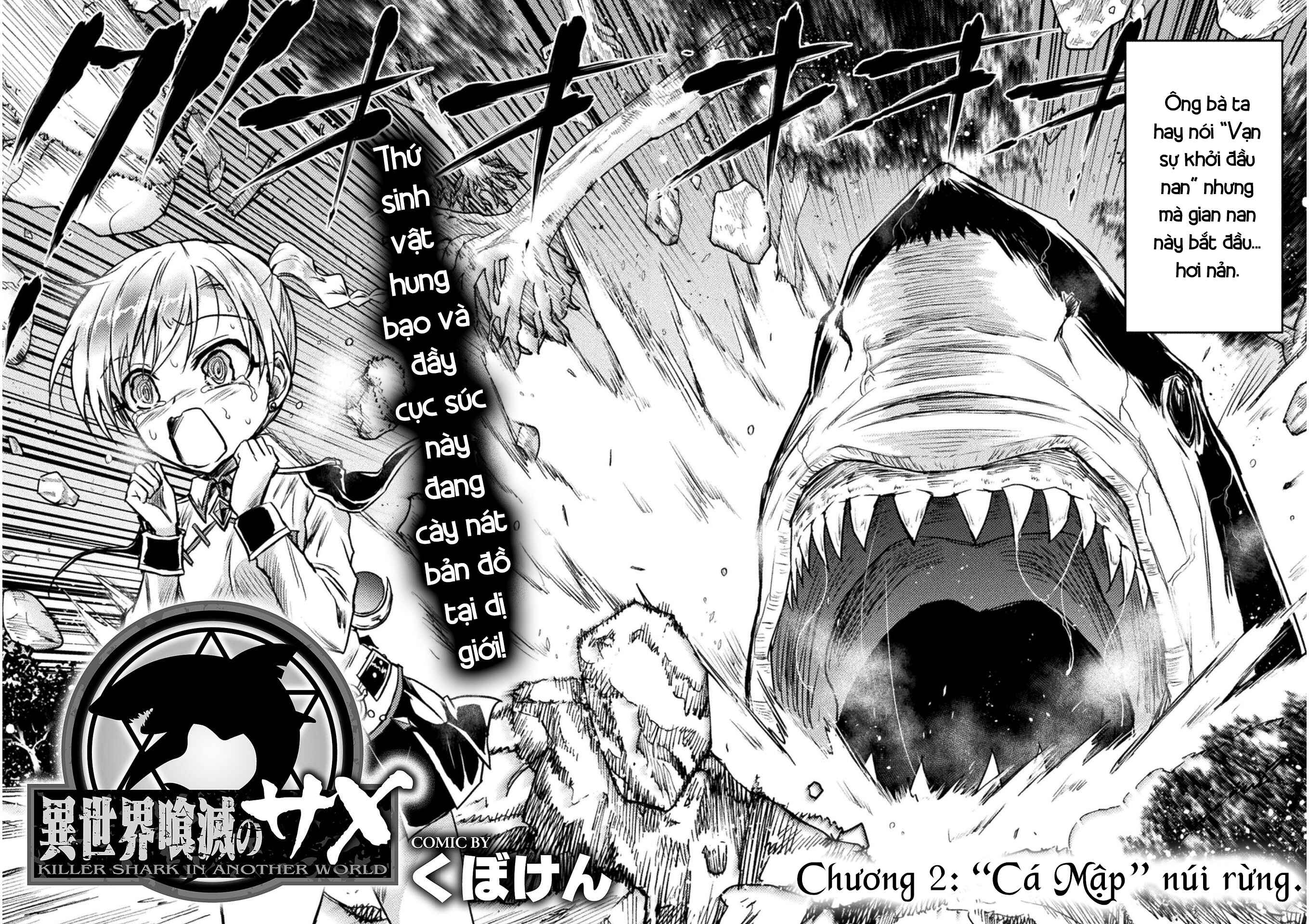 Chapter 2 - Page 3