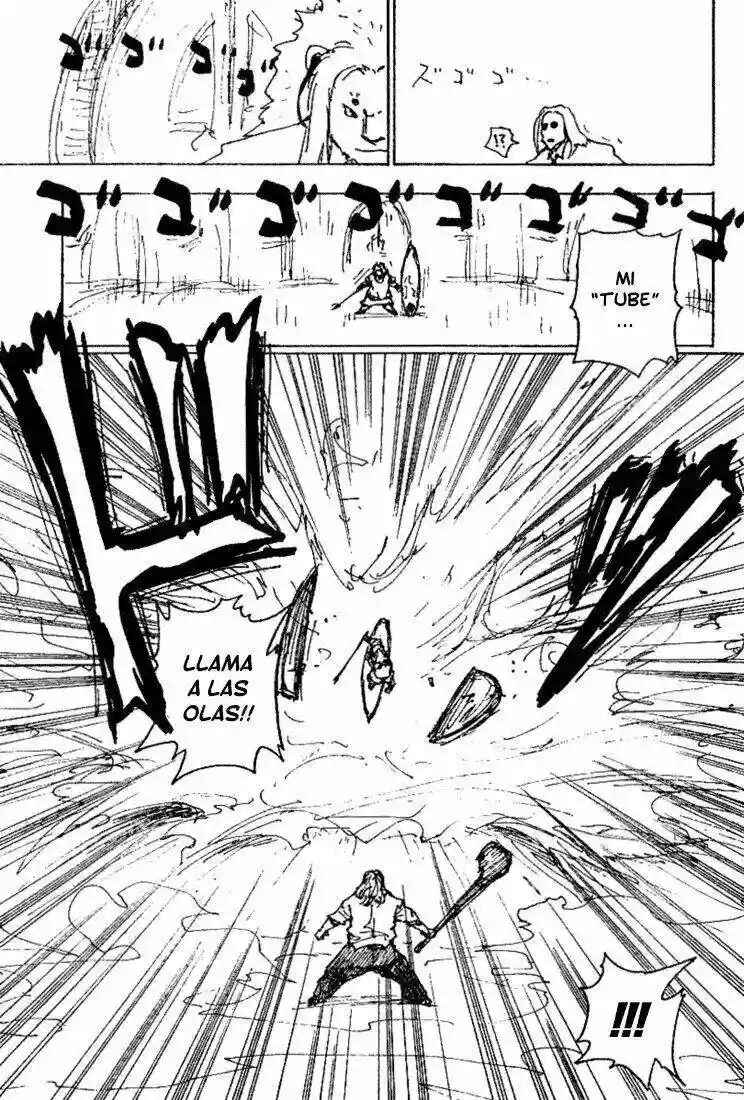 Chapter 253 - Page 7