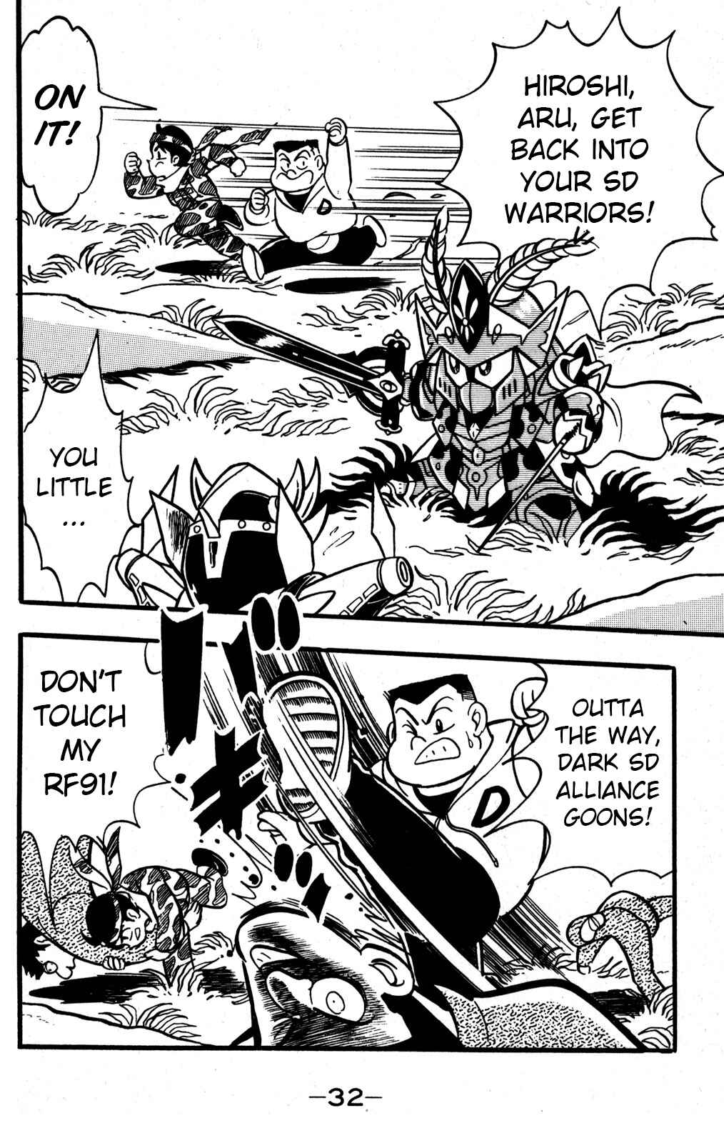 Chapter 30 - Page 30