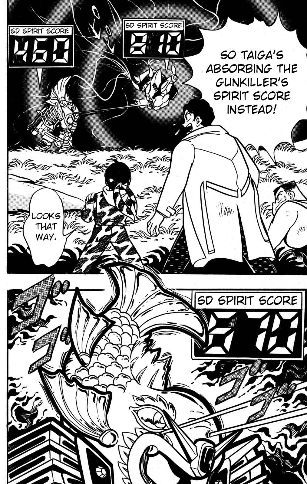 Chapter 30 - Page 46