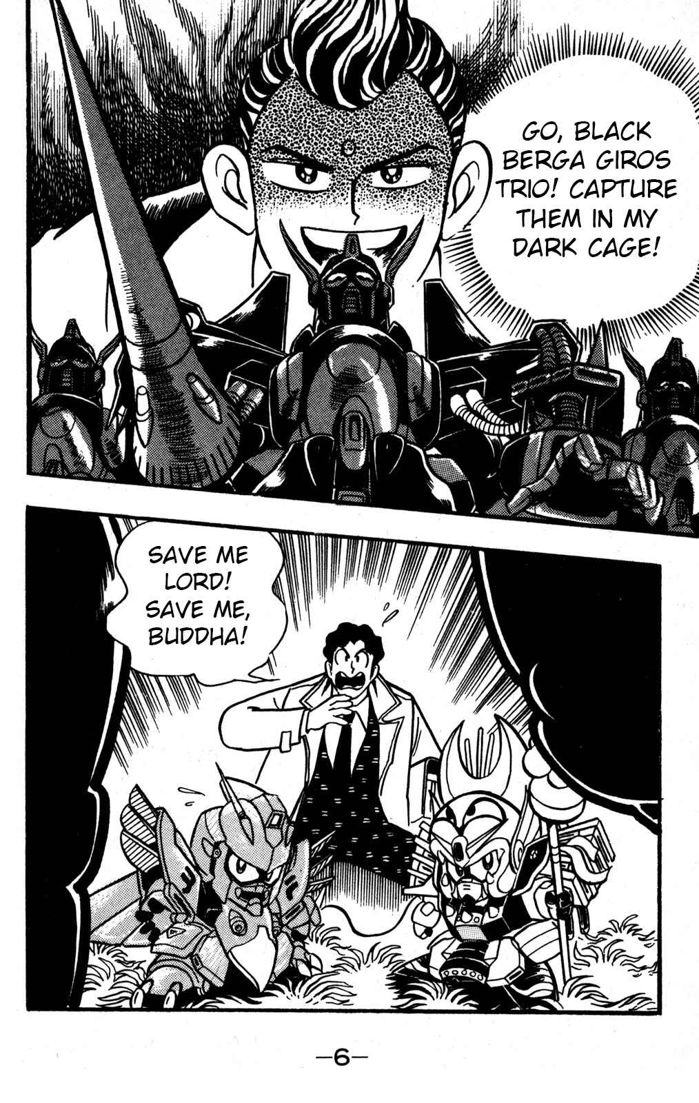 Chapter 30 - Page 5
