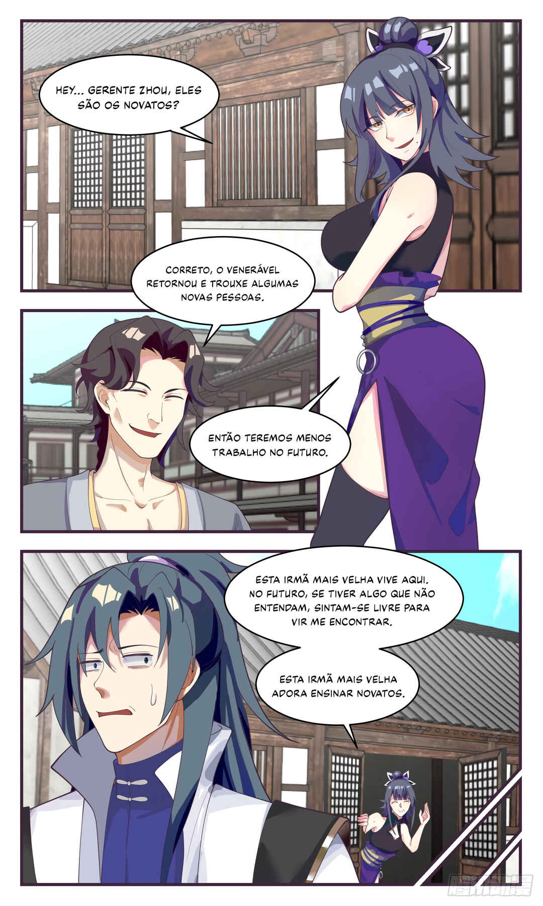 Chapter 2579 - Page 11