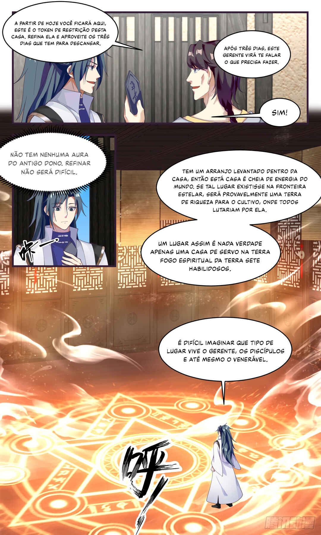 Chapter 2579 - Page 12