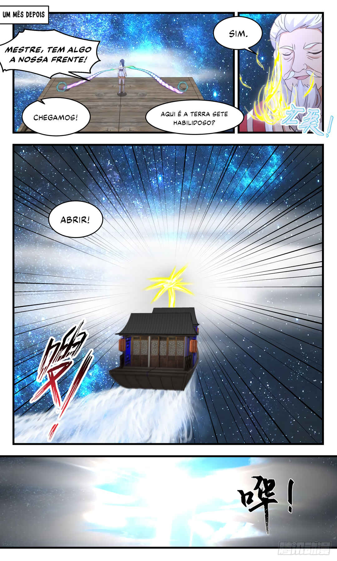 Chapter 2579 - Page 4