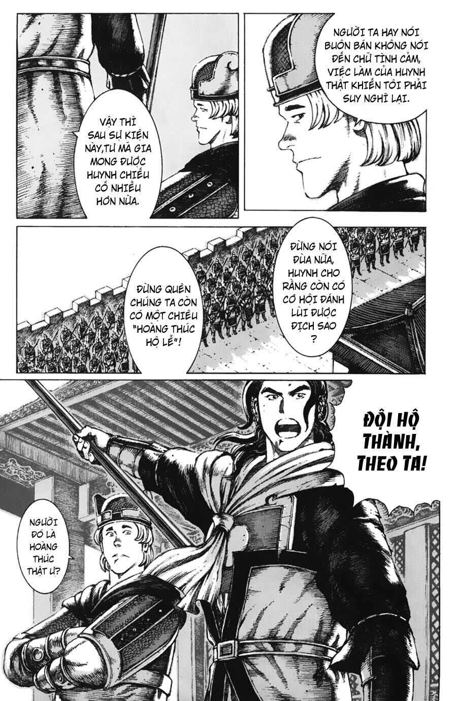Chapter 87 - Page 8