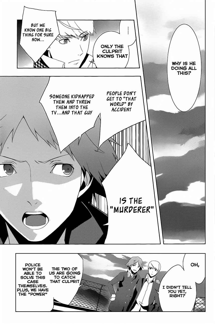 Chapter 11 - Page 4