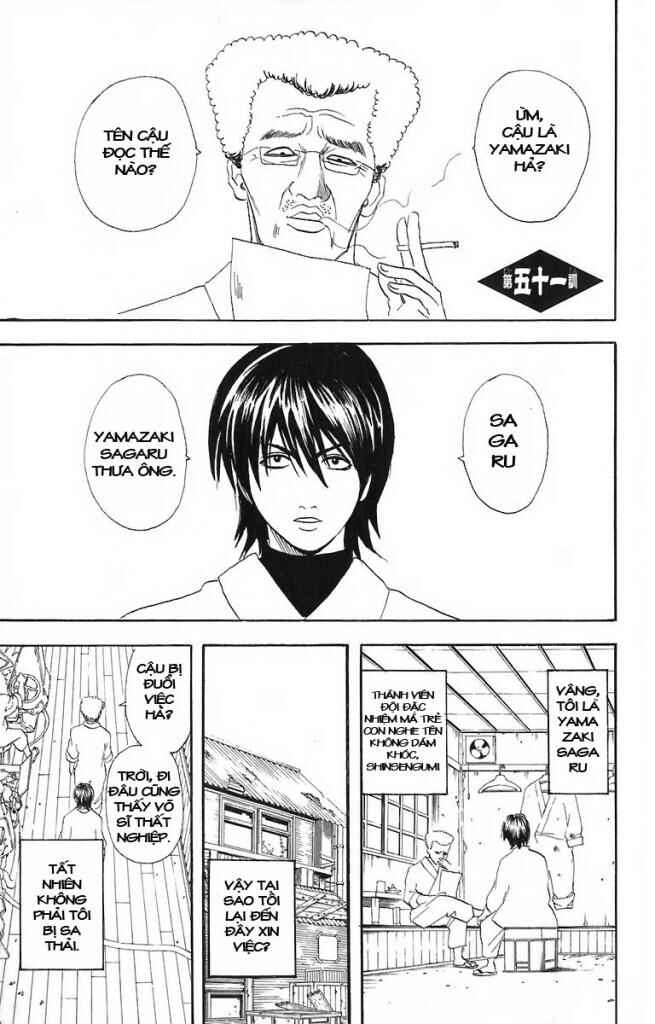 Chapter 51 - Page 1