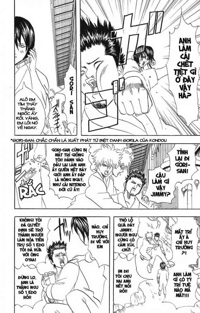 Chapter 51 - Page 12