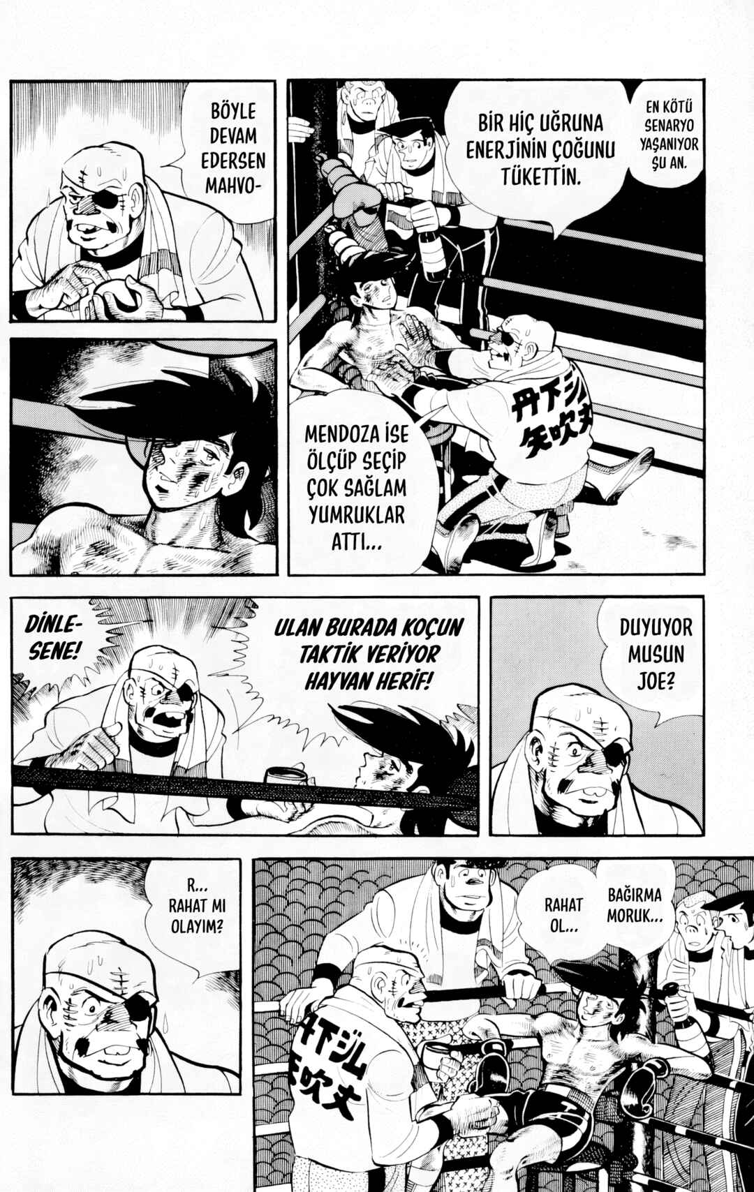 Chapter 181 - Page 3