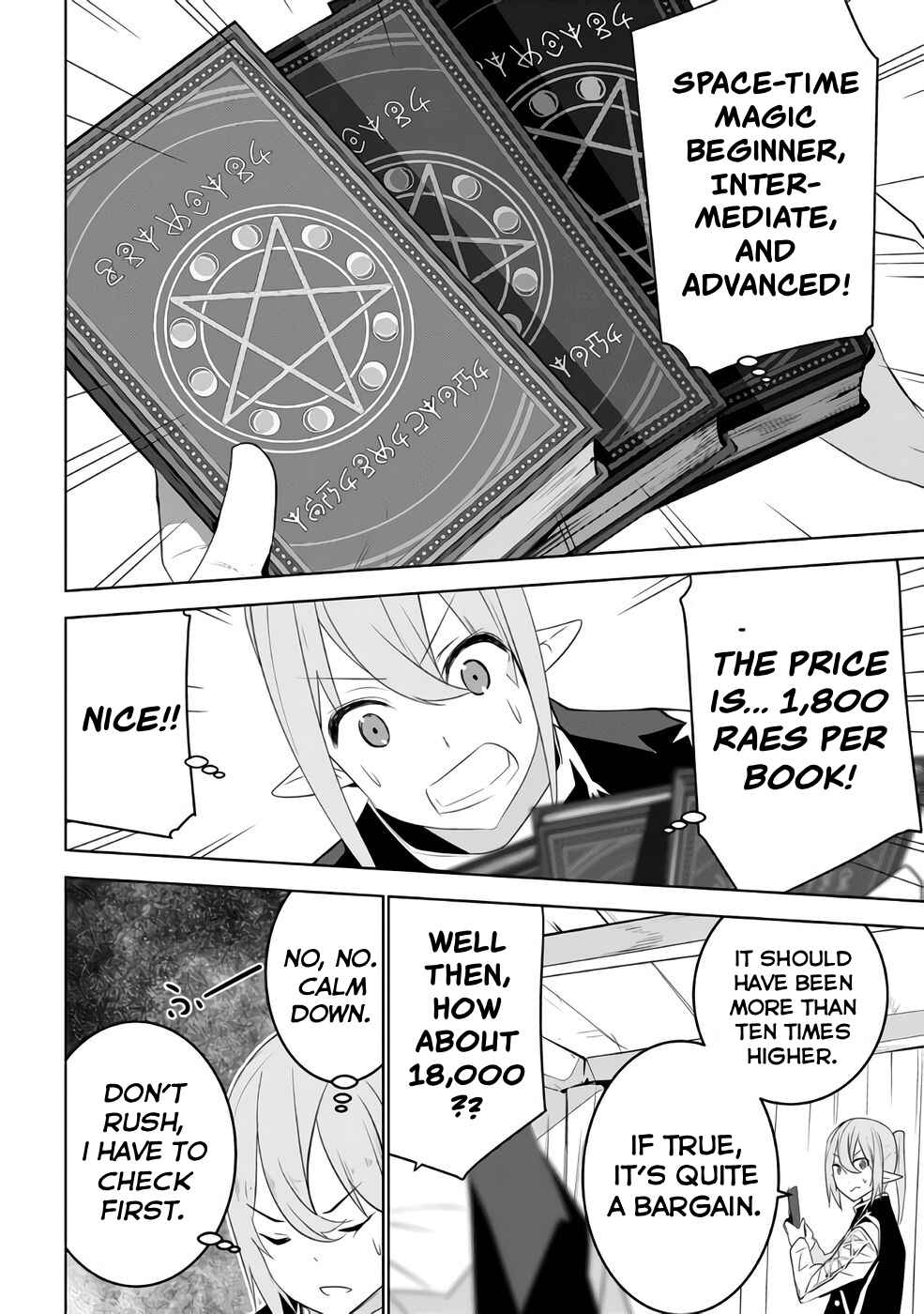Chapter 15 - Page 21