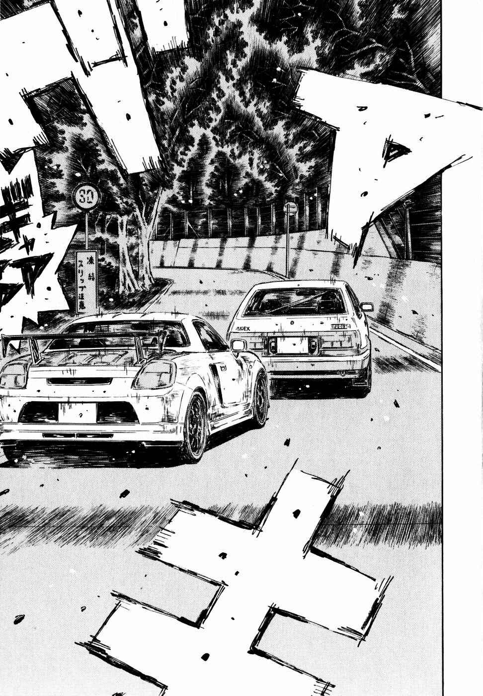Chapter 502 - Page 3