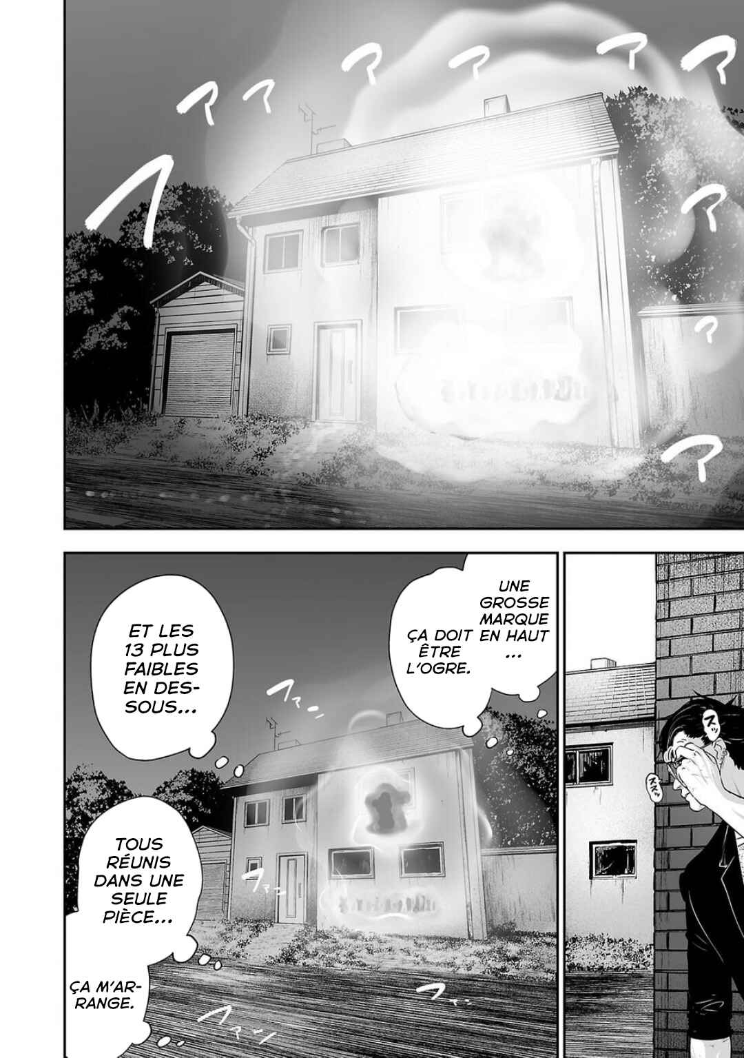 Chapter 1 - Page 26