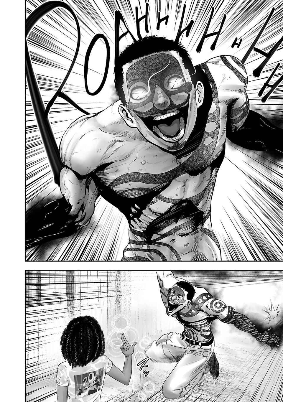 Chapter 1 - Page 7
