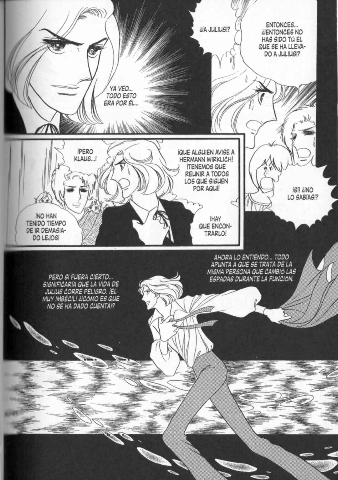 Chapter ? - Page 80