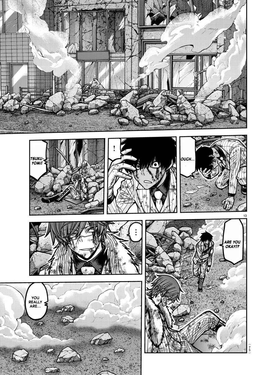 Chapter 186 - Page 14