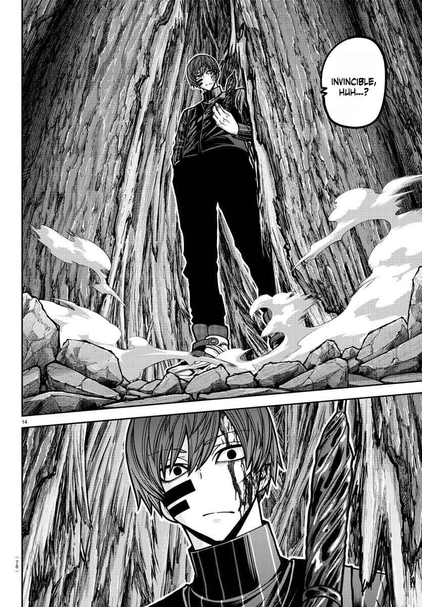 Chapter 186 - Page 15