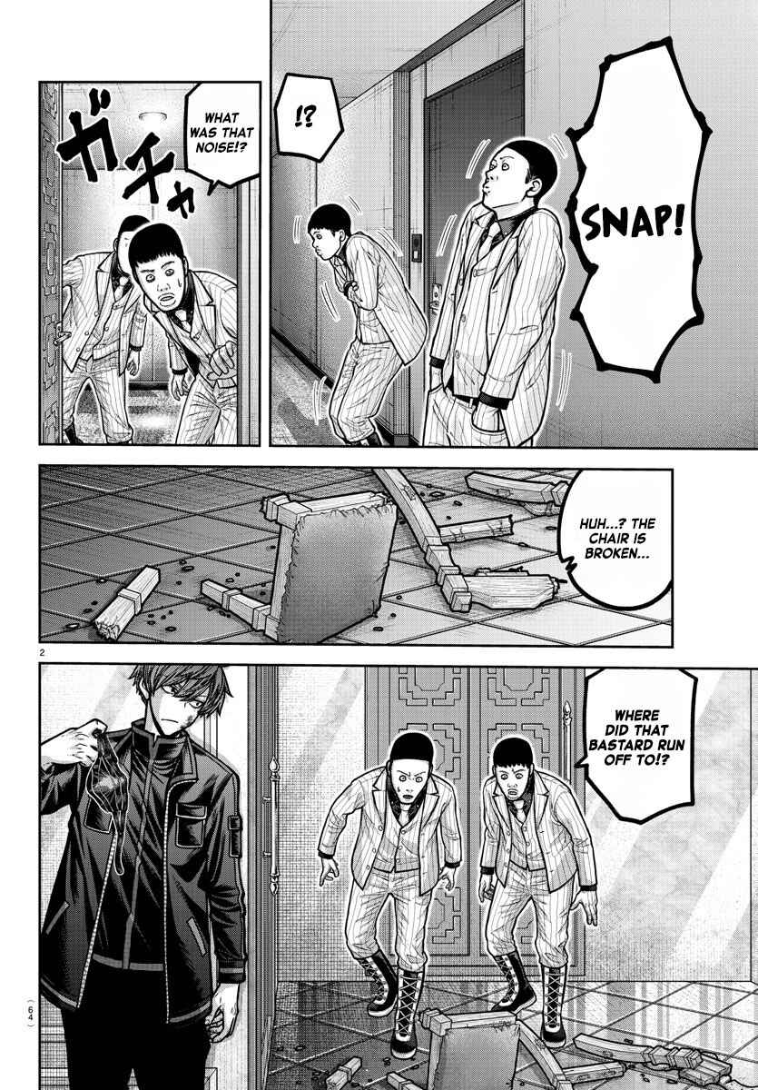 Chapter 186 - Page 3