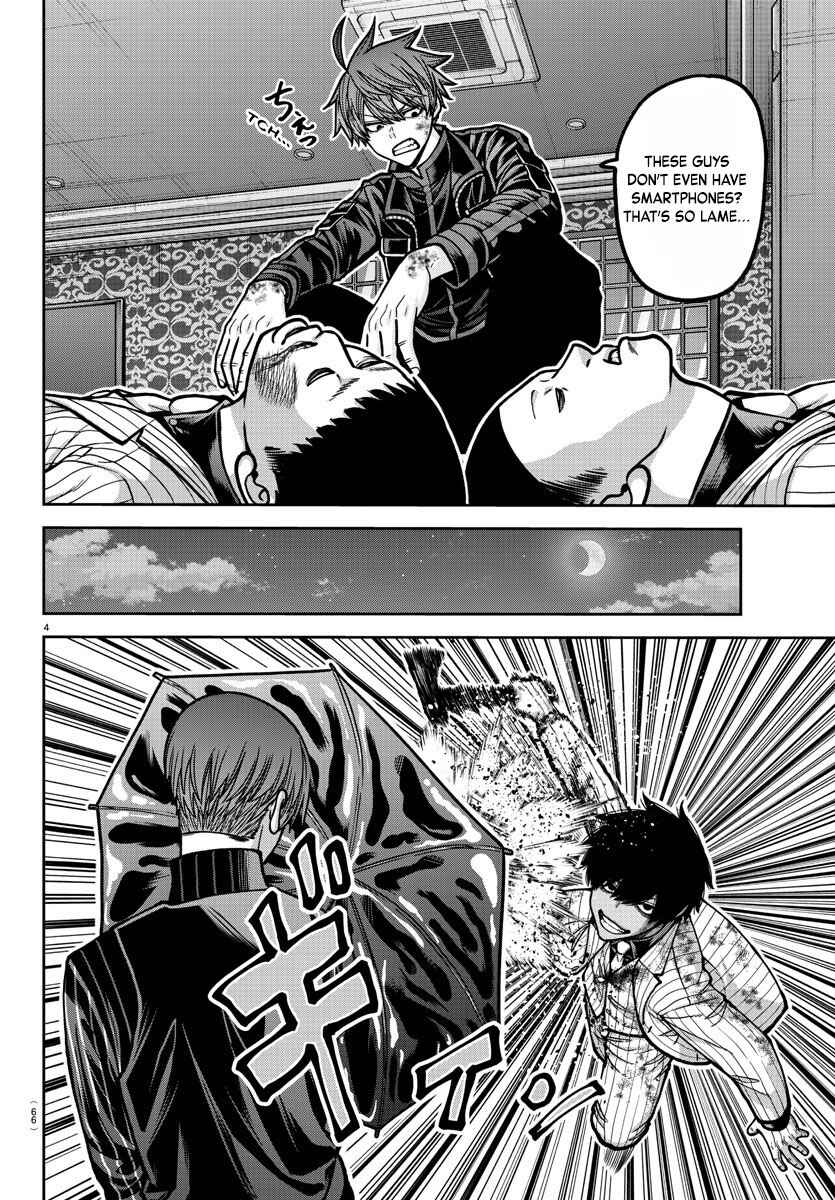 Chapter 186 - Page 5