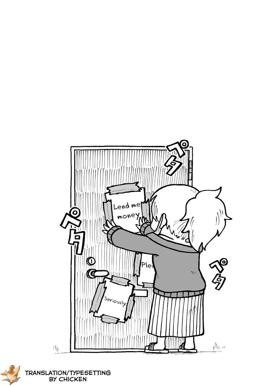Chapter 15 - Page 8