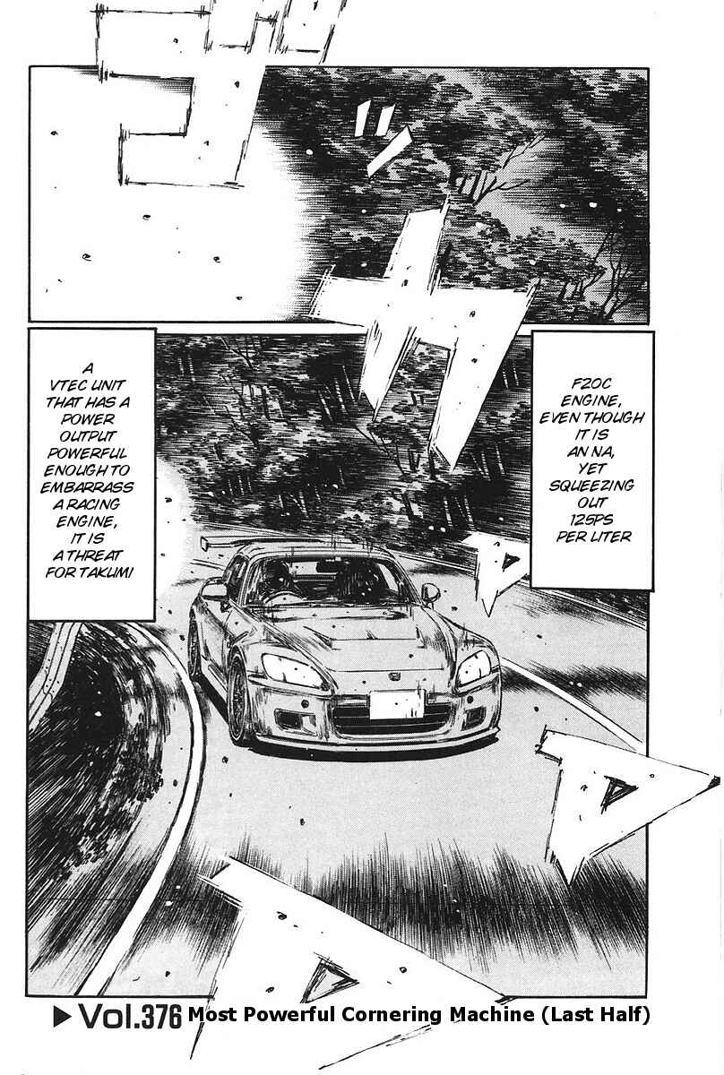 Chapter 376 - Page 1