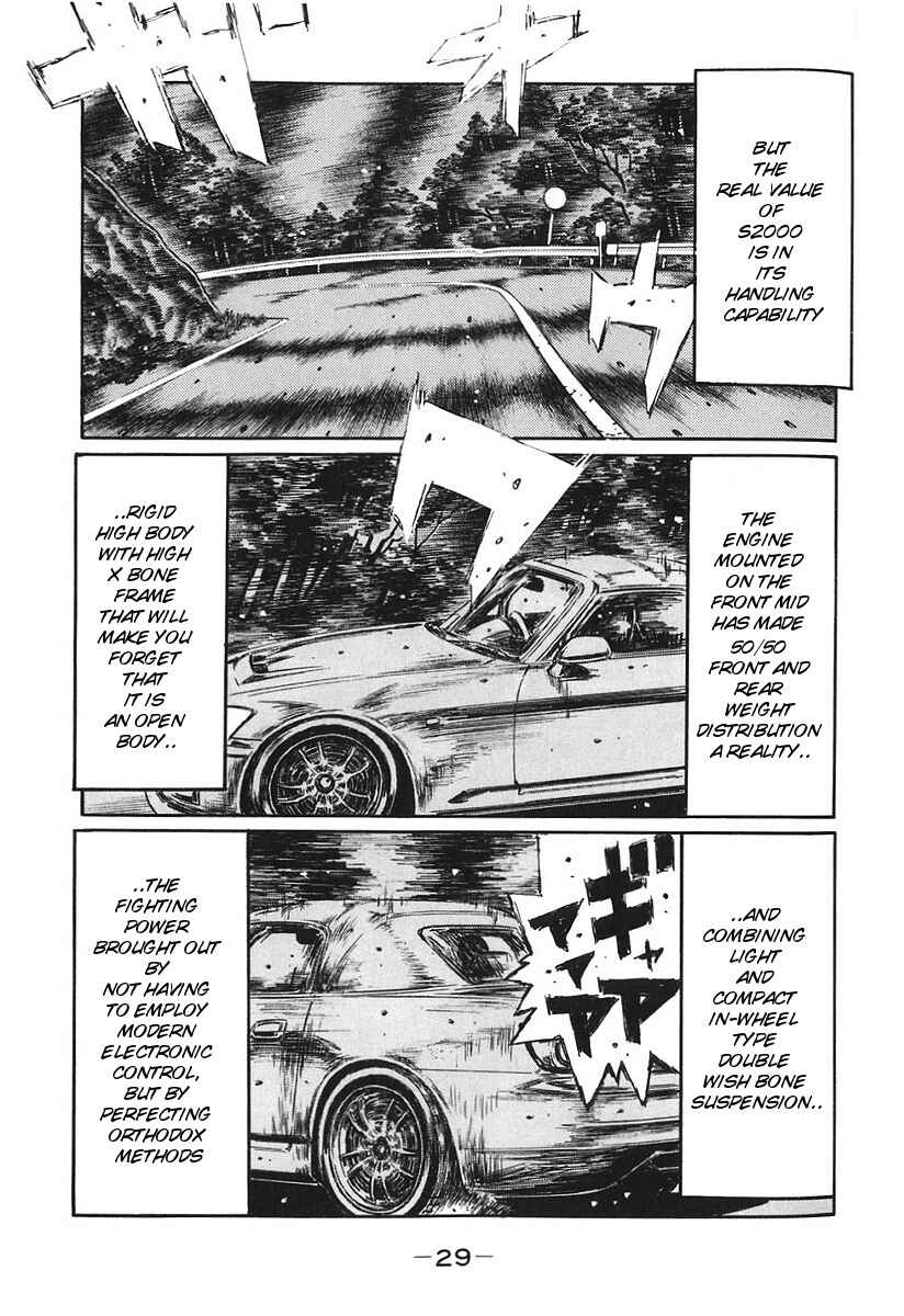 Chapter 376 - Page 2