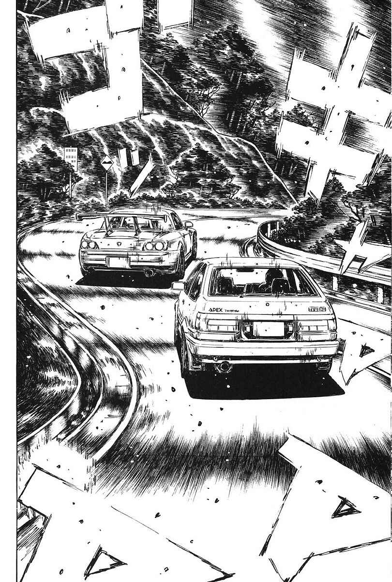 Chapter 376 - Page 5