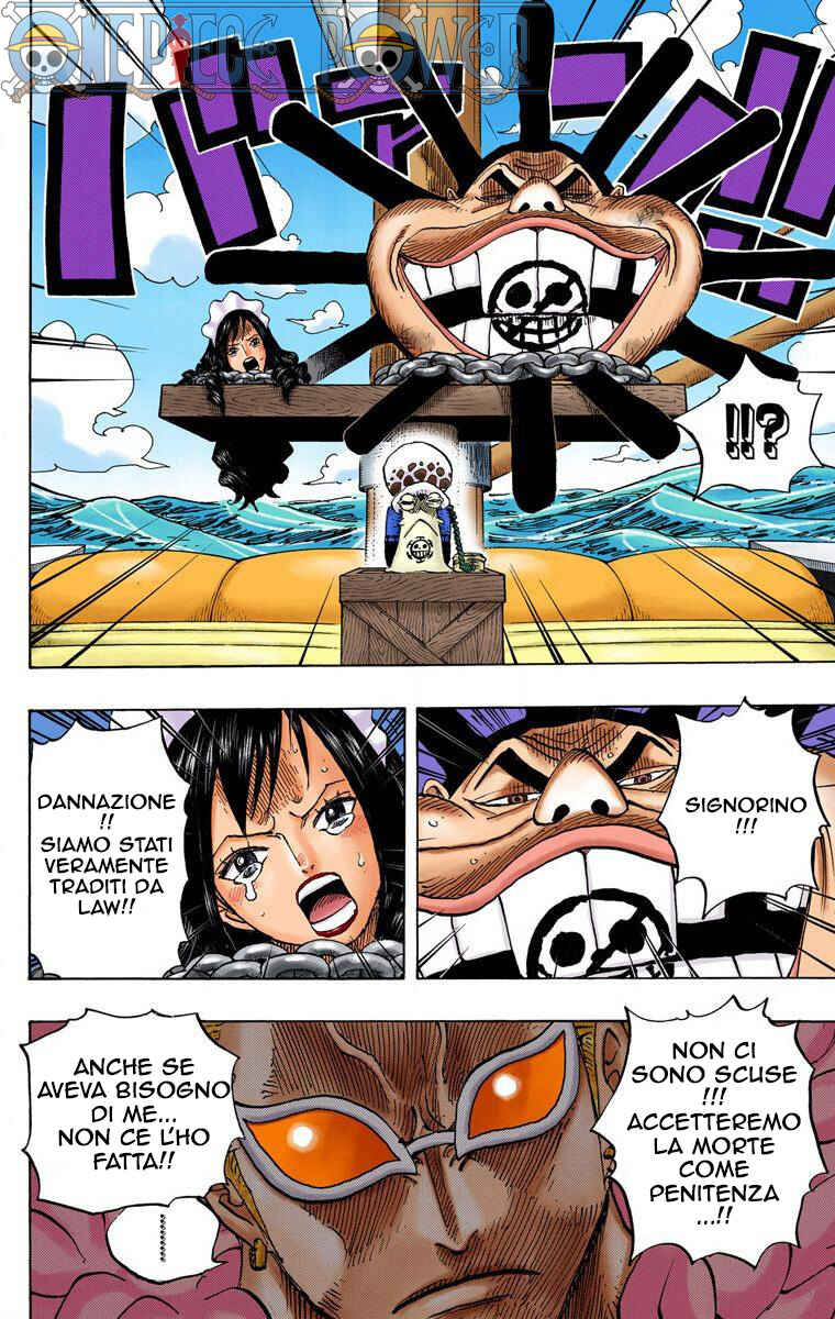 Chapter 697 - Page 14