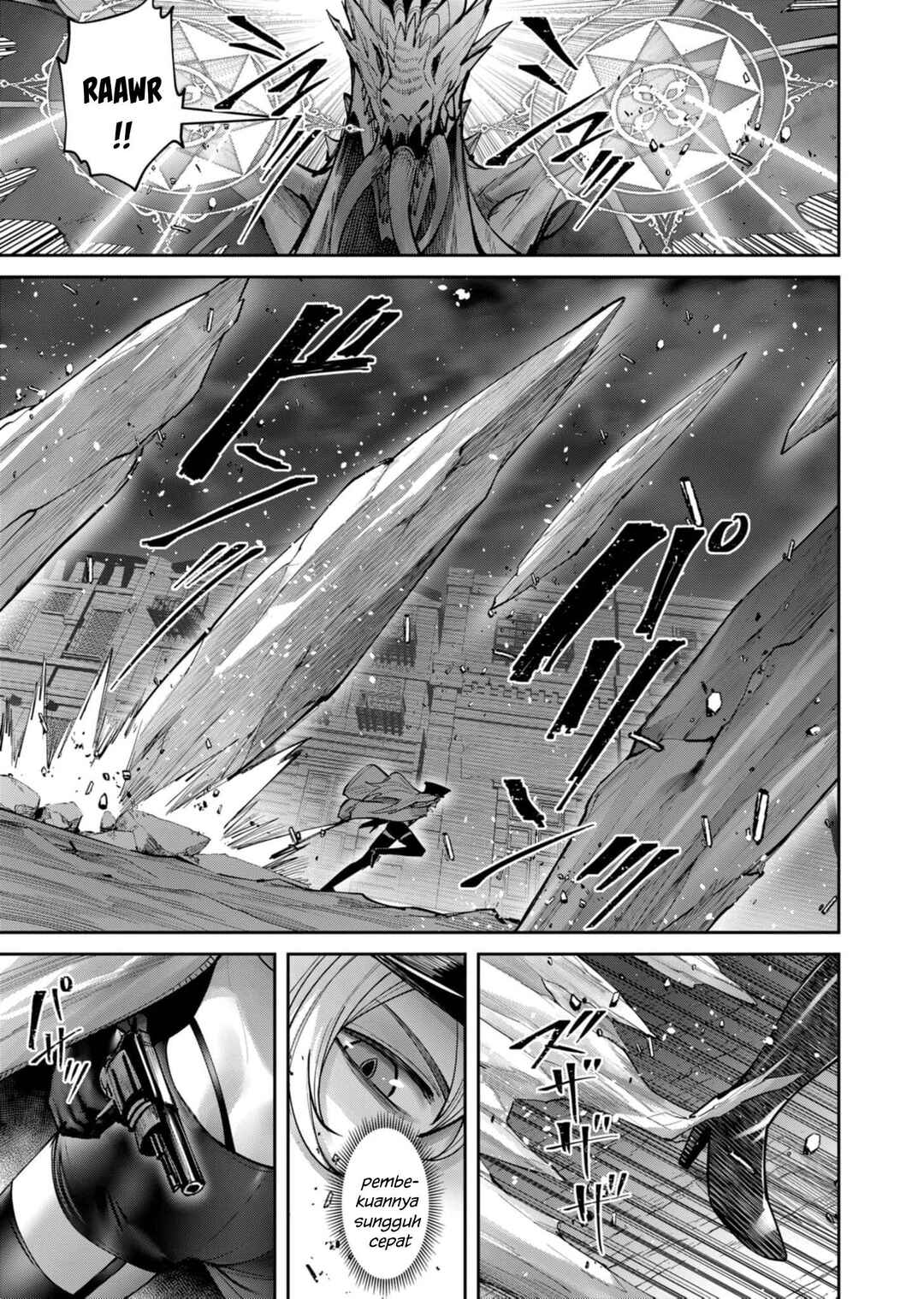 Chapter 80 - Page 19
