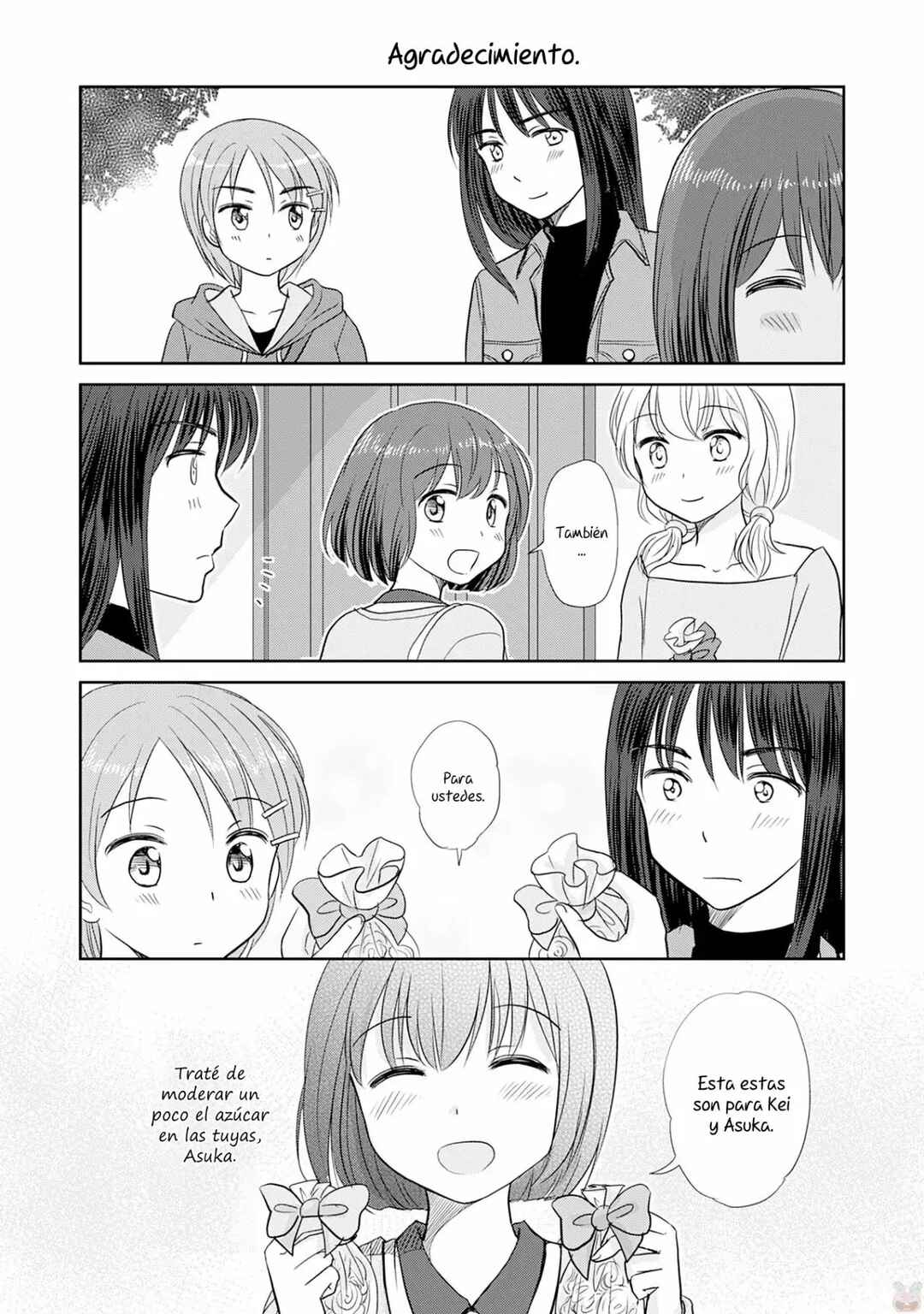 Chapter 119 - Page 2