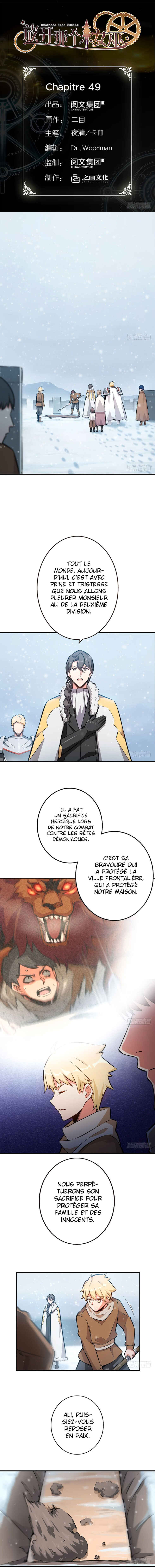 Chapter 49 - Page 2
