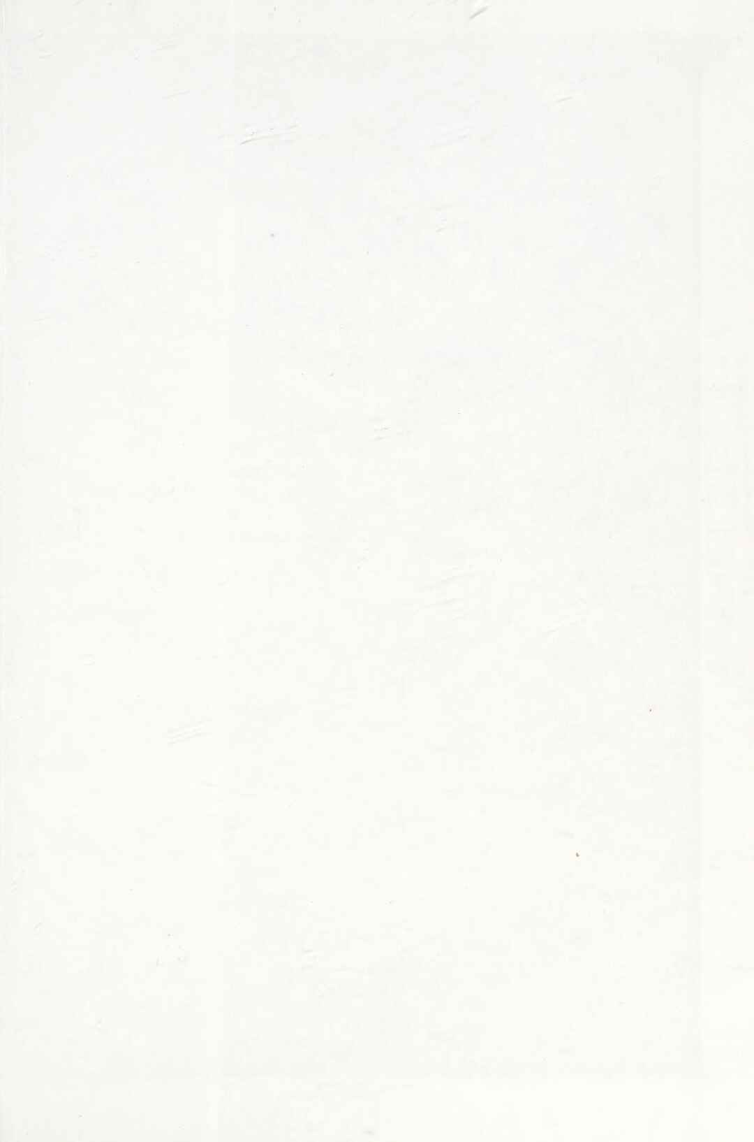 Chapter 1 - Page 2