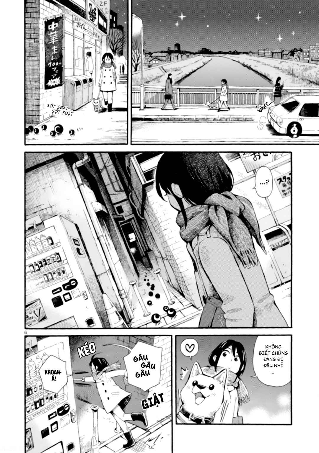 Chapter ? - Page 7