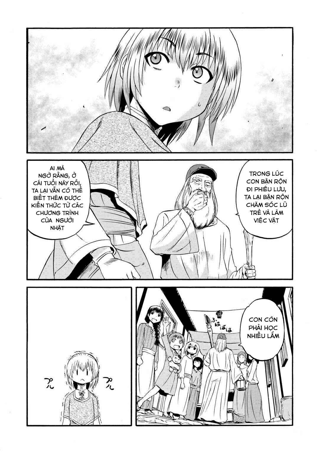Chapter 123 - Page 19
