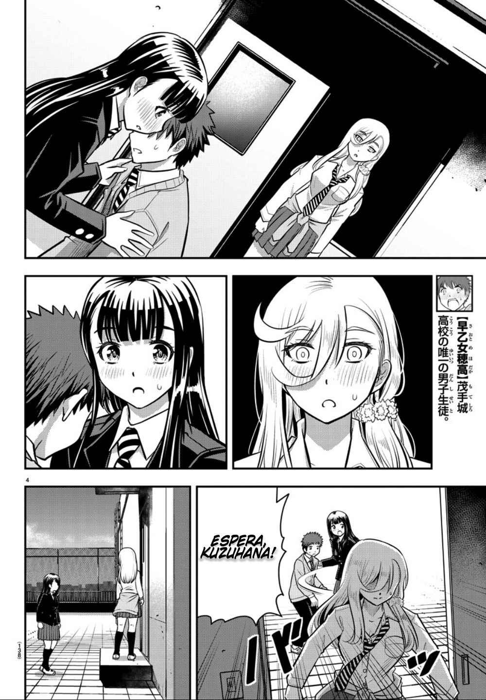Chapter 34 - Page 6