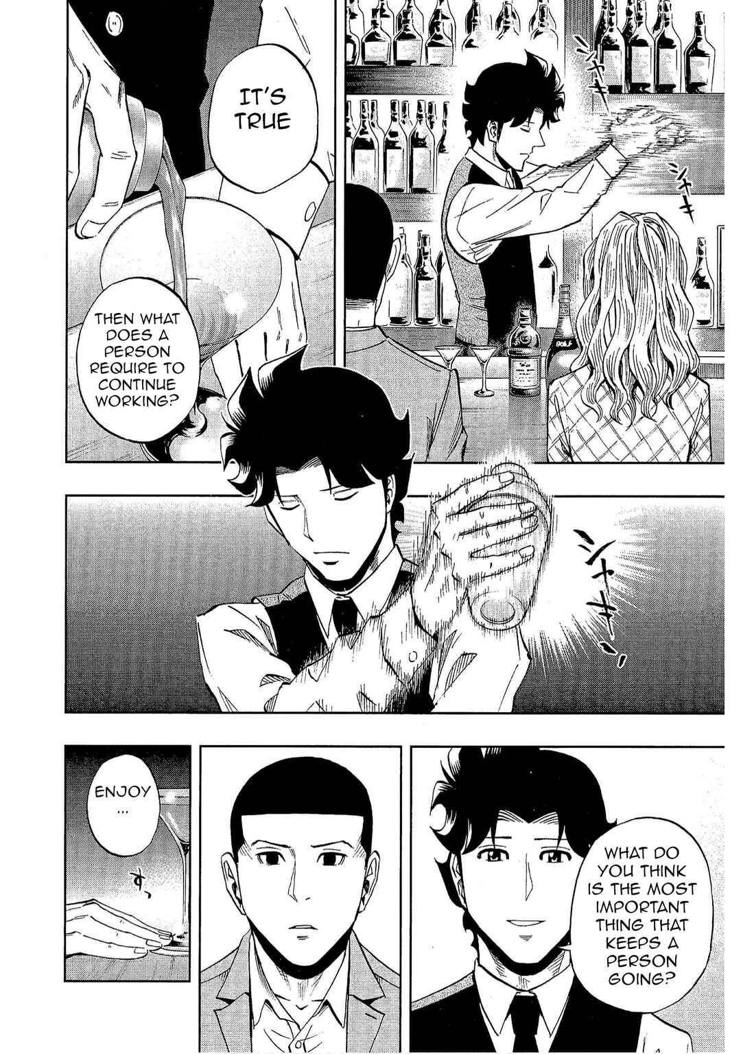 Chapter 35 - Page 20