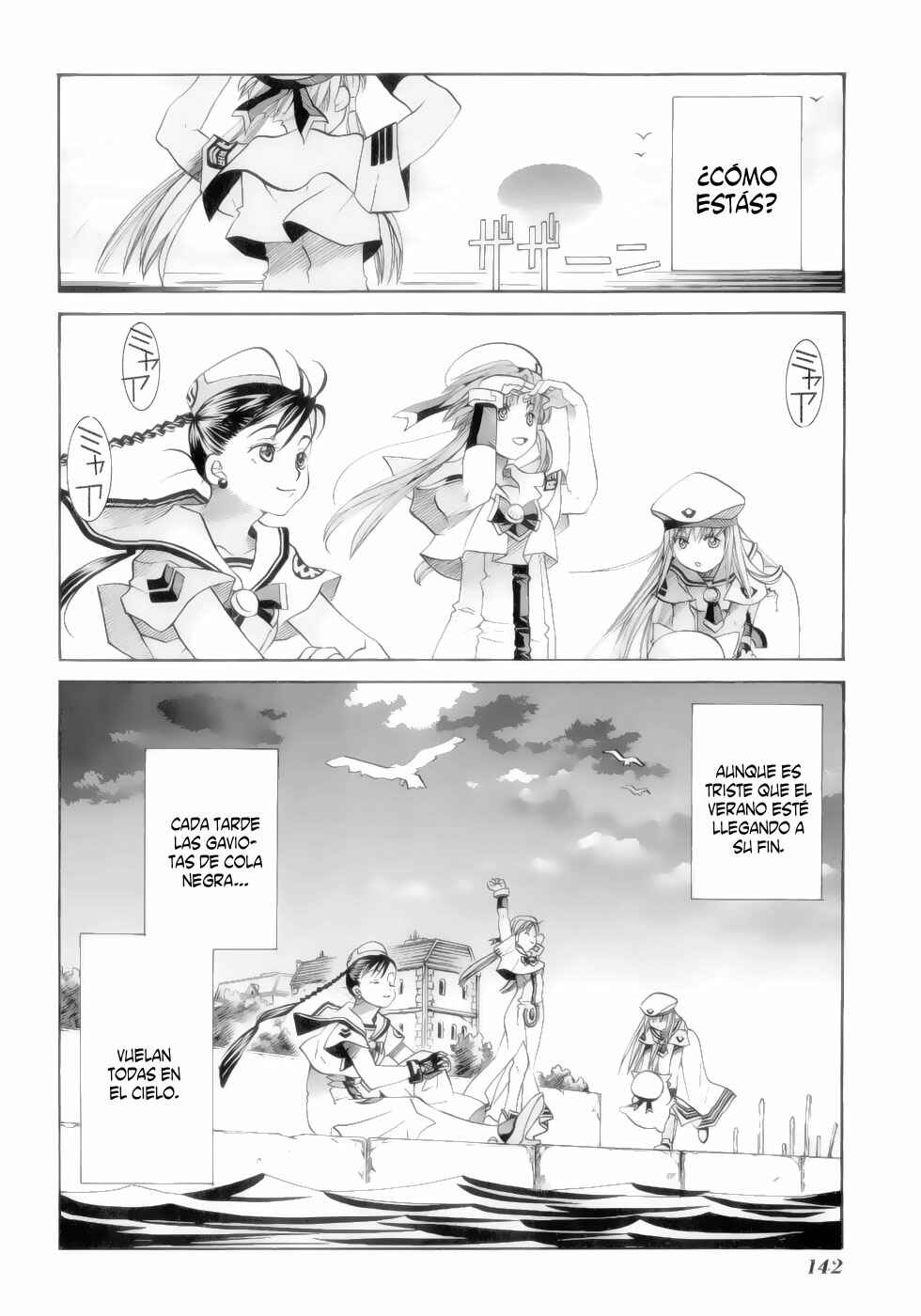 Chapter 20 - Page 2