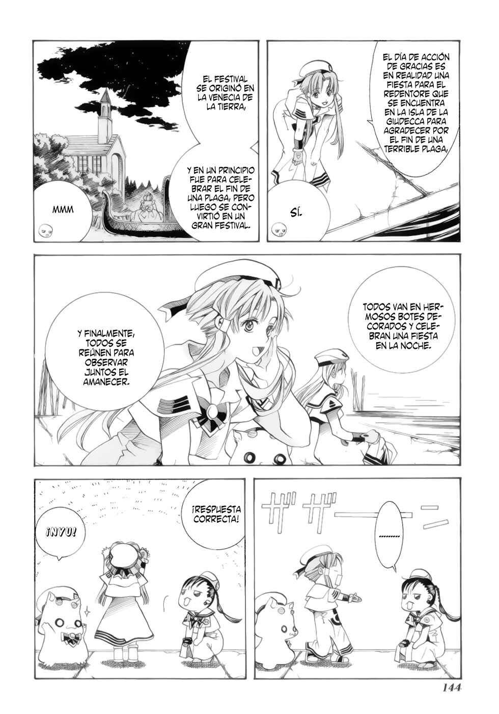 Chapter 20 - Page 4