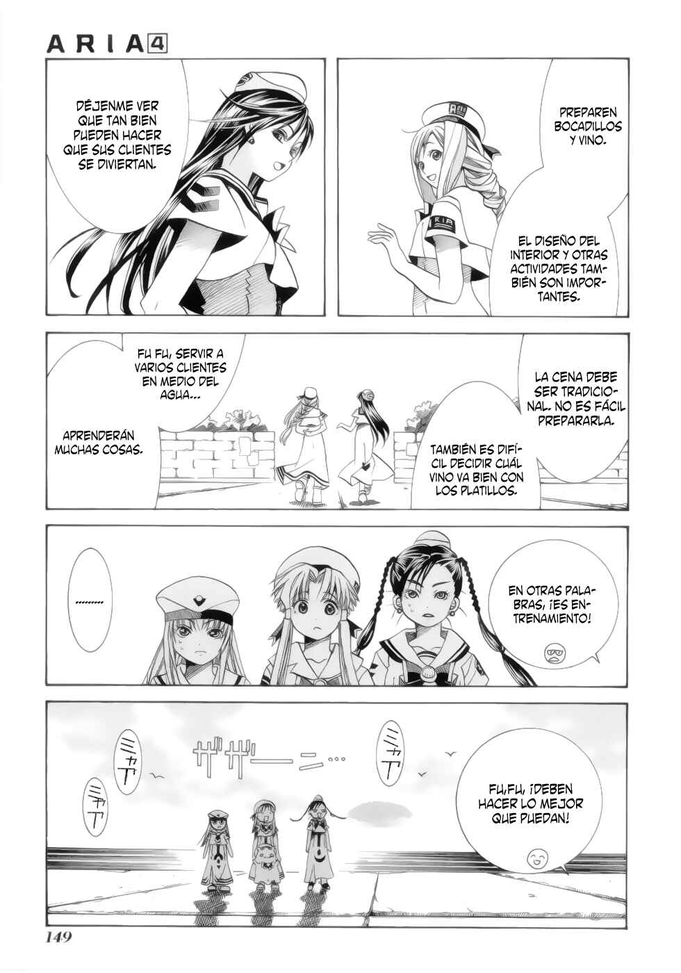 Chapter 20 - Page 8