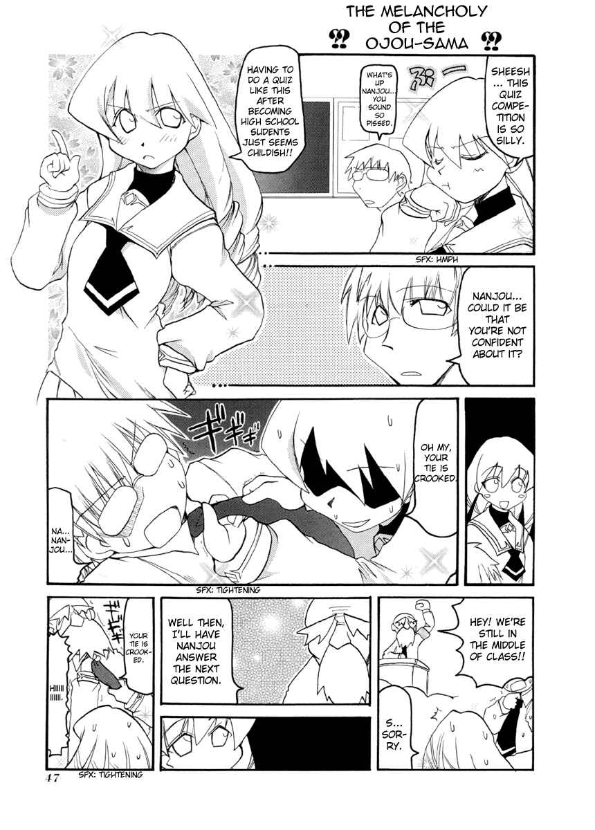 Chapter 60 - Page 3