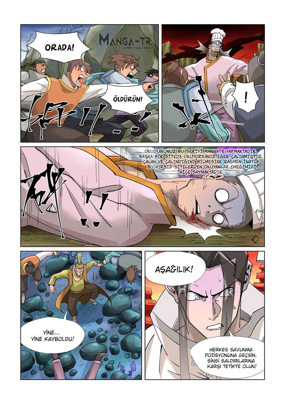 Chapter 389.5 - Page 4