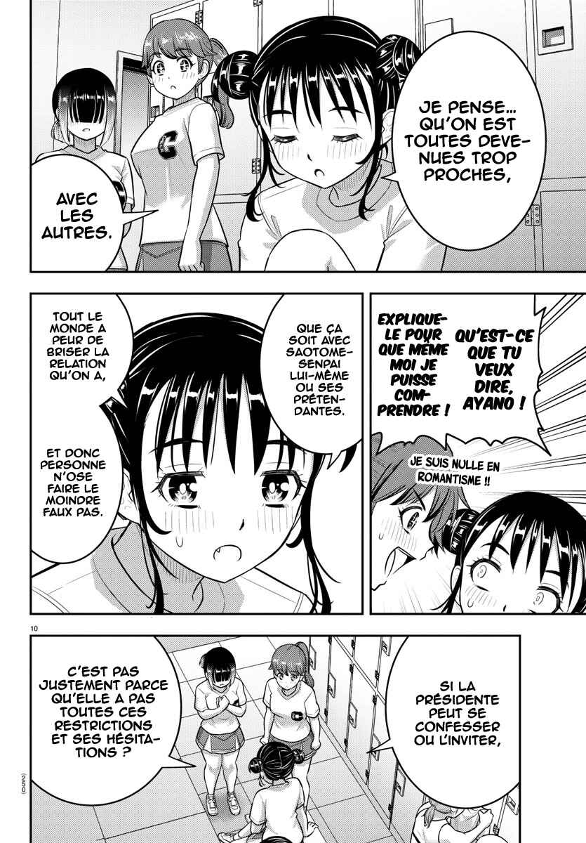 Chapter 211 - Page 11
