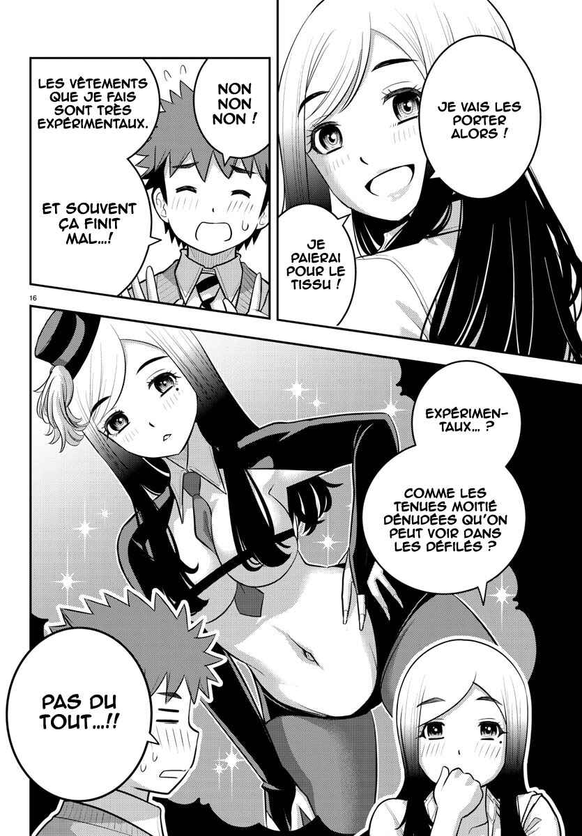 Chapter 211 - Page 17