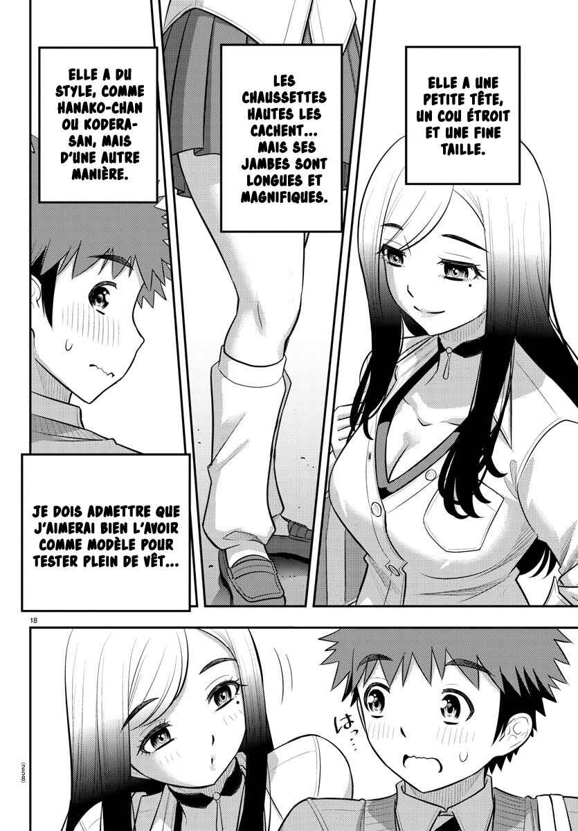 Chapter 211 - Page 19
