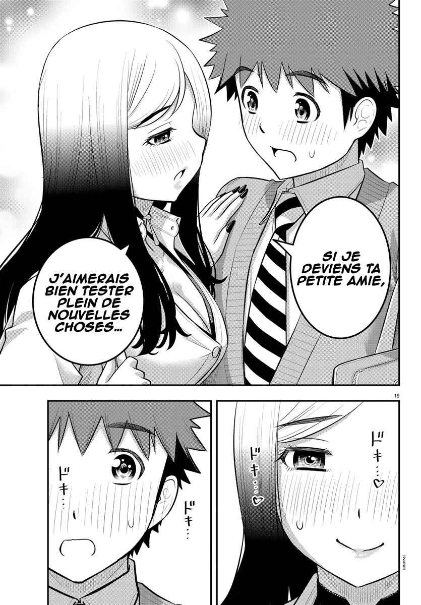 Chapter 211 - Page 20